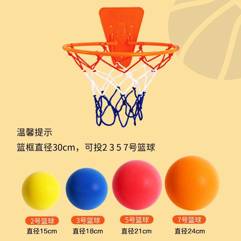 拍拍球加篮筐幼儿园无声篮球类玩具 静音球7号 专用篮筐 球颜色可备