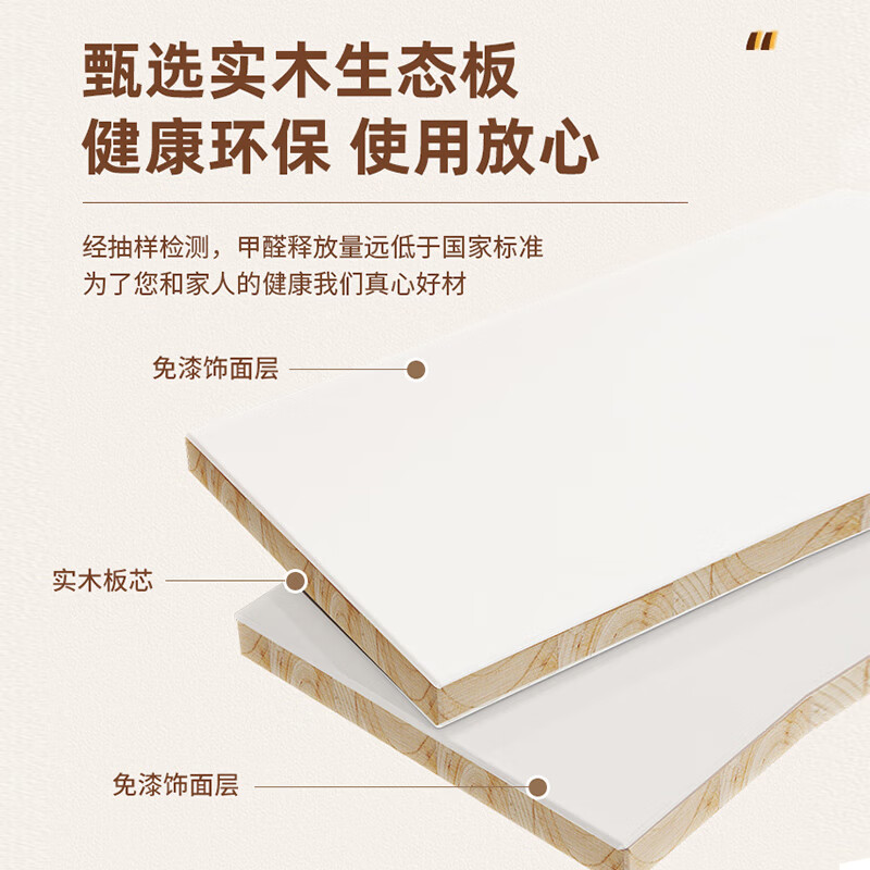 徒芸实木电脑桌转角书桌书架一体组合学习桌卧室家用简易台式办公桌子 【奶油白 书柜在左】电脑桌 160*98*170cm（书柜三玻璃门）