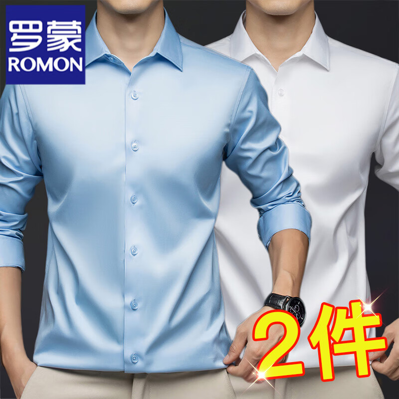 ڲɣROMON߶˺ɣ˿װ׳װװд̳ ǳ+ɫװ XL142.9Ԫ