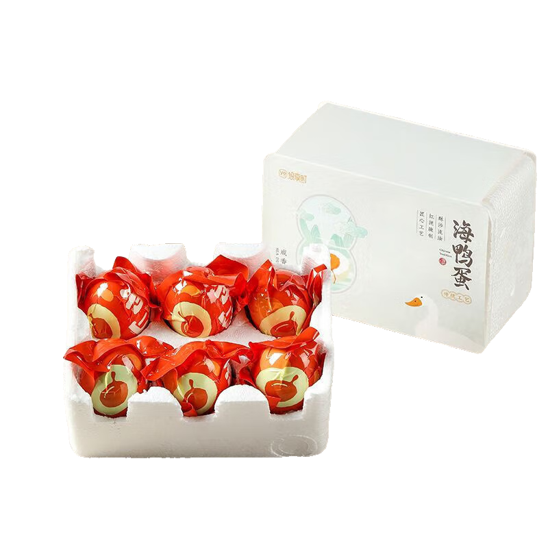 悠享時即食熟海鴨蛋咸鴨蛋整箱流油紅泥咸蛋 原味 6枚