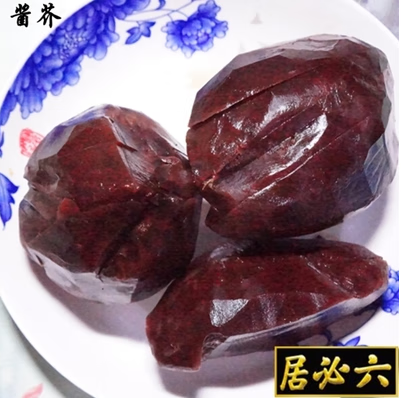 六必居北京 六必居醬咸菜下飯 醬芥菜疙瘩 甜醬  脆 香咸800g 醬芥800克