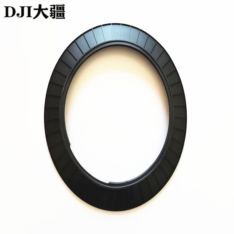 lzjv原厂【t40/t20p】扬肥挡板甩盘上盘撒肥植保无人机配件 t40t20p