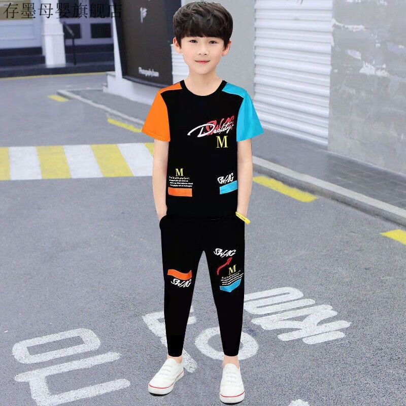 存墨冰丝儿童短袖套装男童套裝酷酷2024新款儿童套裝夏季款潮流衣服