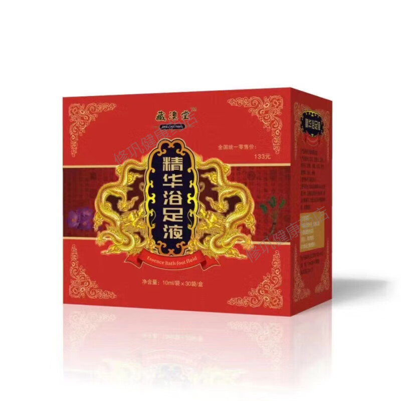 敖 藏奥堂东精华浴足液正宗泡脚药包精华足浴液方官正宗四川泡脚药包