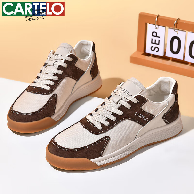 卡帝乐鳄鱼帆布男鞋春夏薄款透气防臭休闲板鞋男士潮流百搭低帮运动平底潮鞋 米咖[透气款]QH8021 41