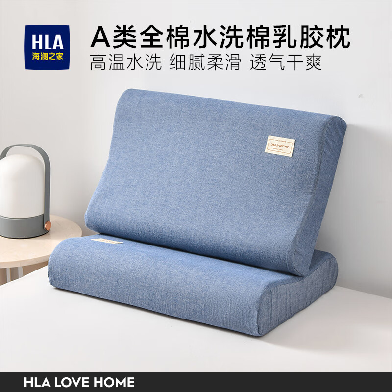 ���ڲ���������֮�ң�HLA���齺����ͷ��Ȼ�齺��о��ͯ���˾�׵��������о��׵������+��о �˶���40*60cm��о����Լ10-12cm һֻ