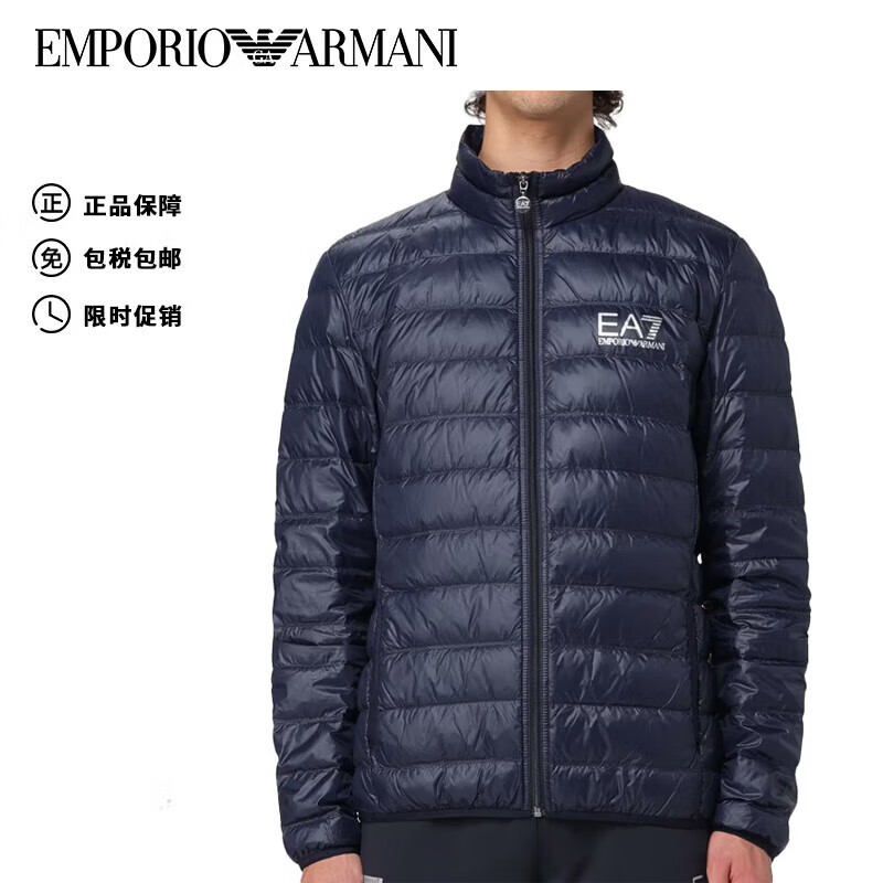 ���ڲ�����������¡������ᣨEmporio Armani��EA7�ﶬ���������ᱡ���޷��ٴ�Ᵽů����������ʿ������ɫS