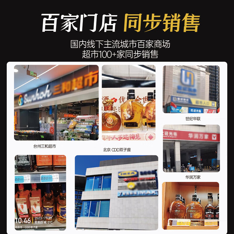 甄爱英国原酒进口苏格兰威士忌酒单一麦芽混合纯麦芽烈酒调酒基酒40° 3年波本桶【375ml单支】