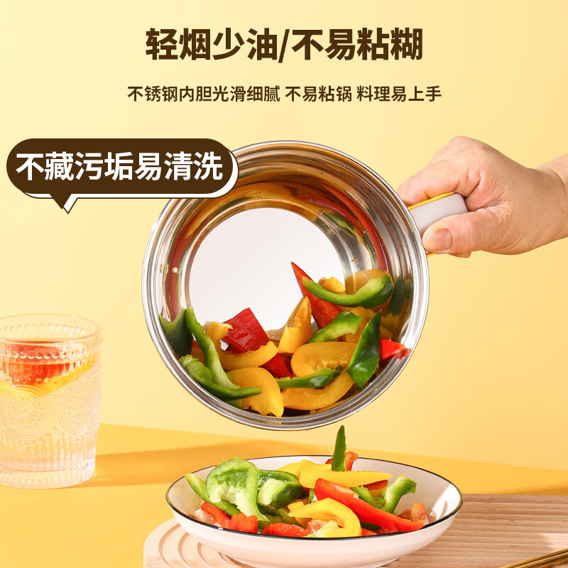 小黄鸭电热锅 迷你不沾小电锅 一体多功能电煮锅学生宿舍电饭锅 不沾款双层(不锈钢蒸格)
