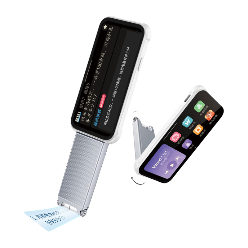 ߣBBKܽ۵ʵV6 4.08Ӣ ¿αӢɨʷѧϰαɨ Яʽѧϰ 1497Ԫ()