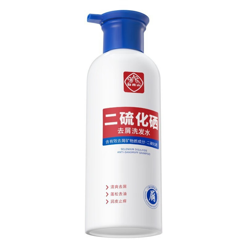 白云山二硫化硒洗发水去屑头痒控油蓬松剂清爽头皮洗发露 2瓶*二硫化硒洗发水 400ml/瓶