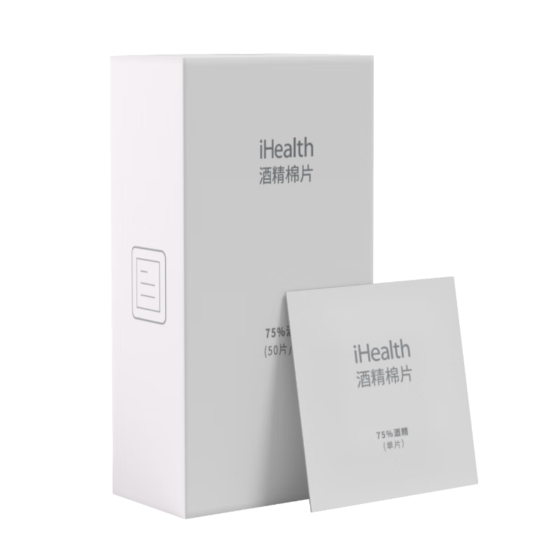 ����PLUS:iHealth�Ű�ҽ�� һ���Լ��þƾ���ƬƤ������75%�ƾ�����50Ƭ