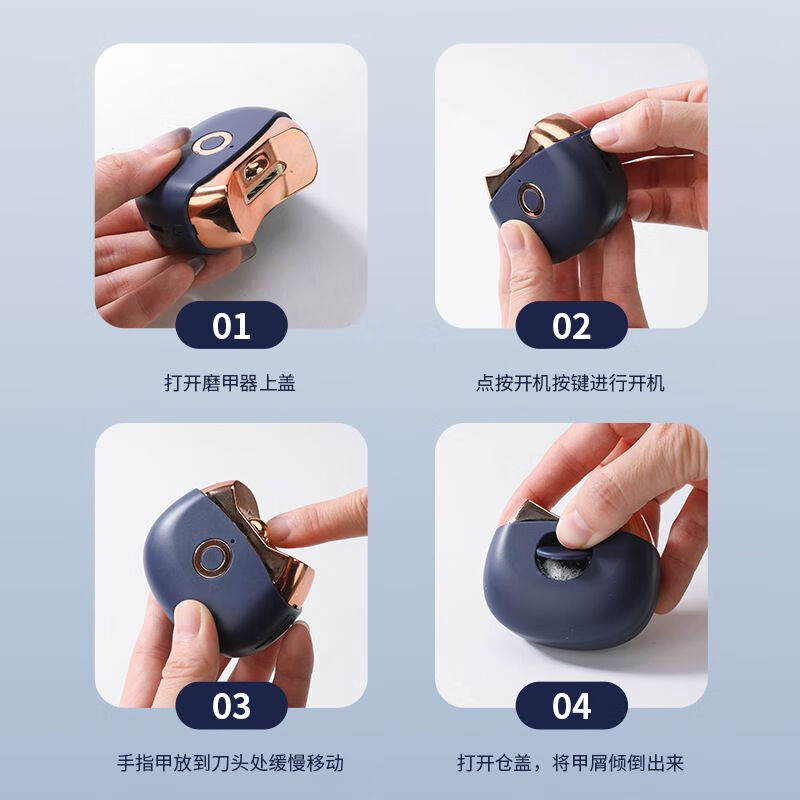 CLCEY电动指甲刀全自动指甲剪磨器老人婴儿修甲打磨神器指甲钳 升级动力-2档调节-蓝色充电款