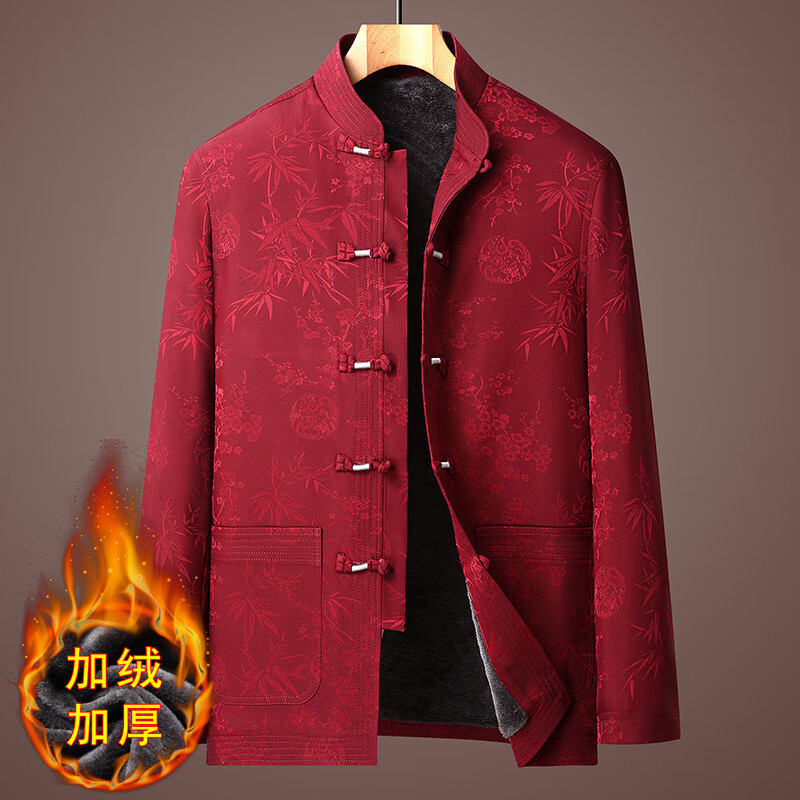 昭麓(zarlu)老年本命年红色棉袄男爸爸冬装外套中老年唐装棉衣中国