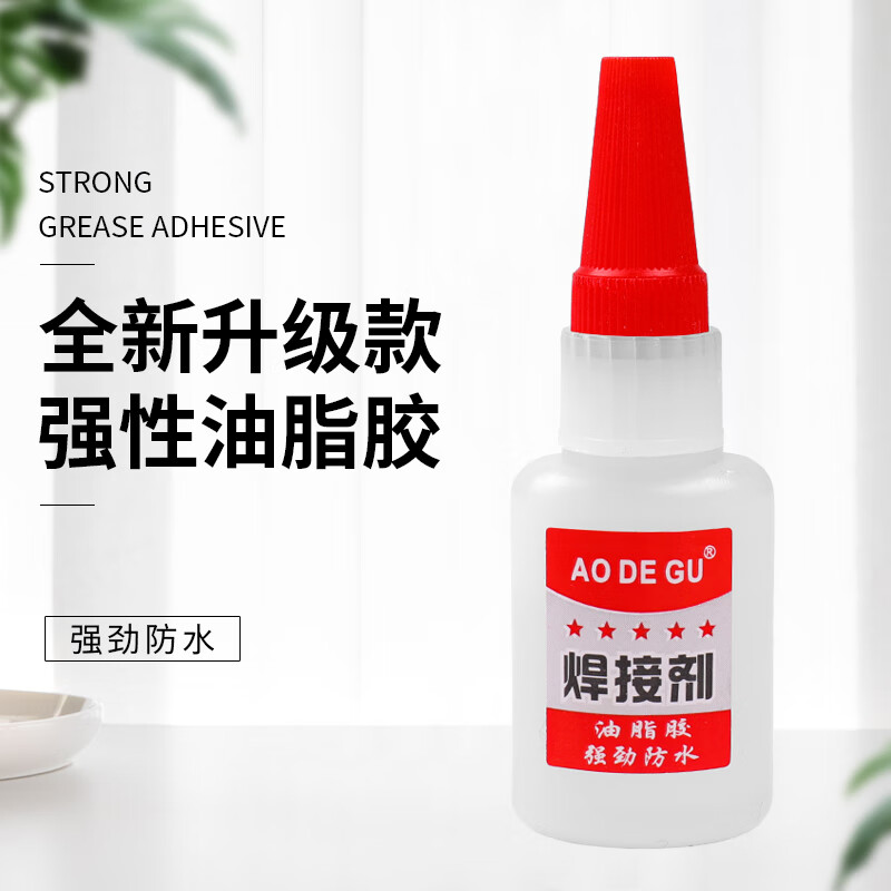 配图1