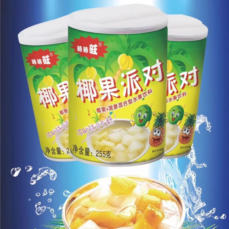 奢氧时时旺椰果派对255g整箱椰子果味饮料什锦水果罐头菠萝味饮料 255