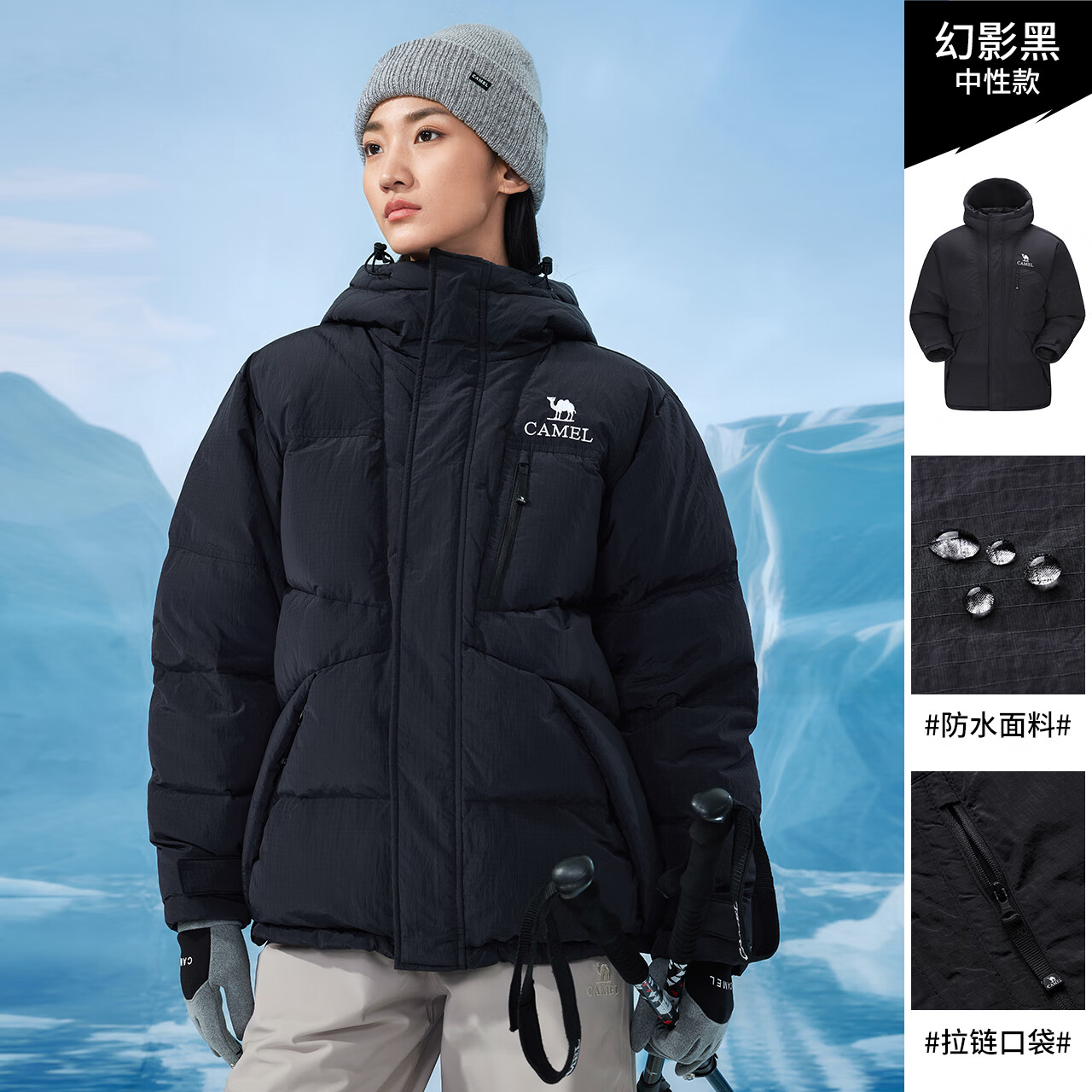 PLUSԱ CAMEL ޷ A34CA6B792 Ӱ Ůͬ  338.36Ԫ