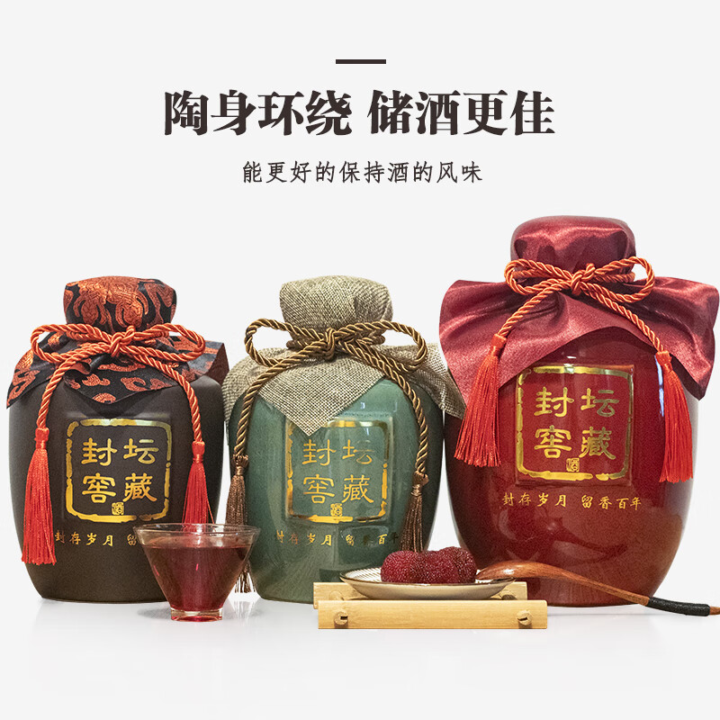 杨梅酒排行榜前十名出炉，这10款醇香浓郁，口感独特