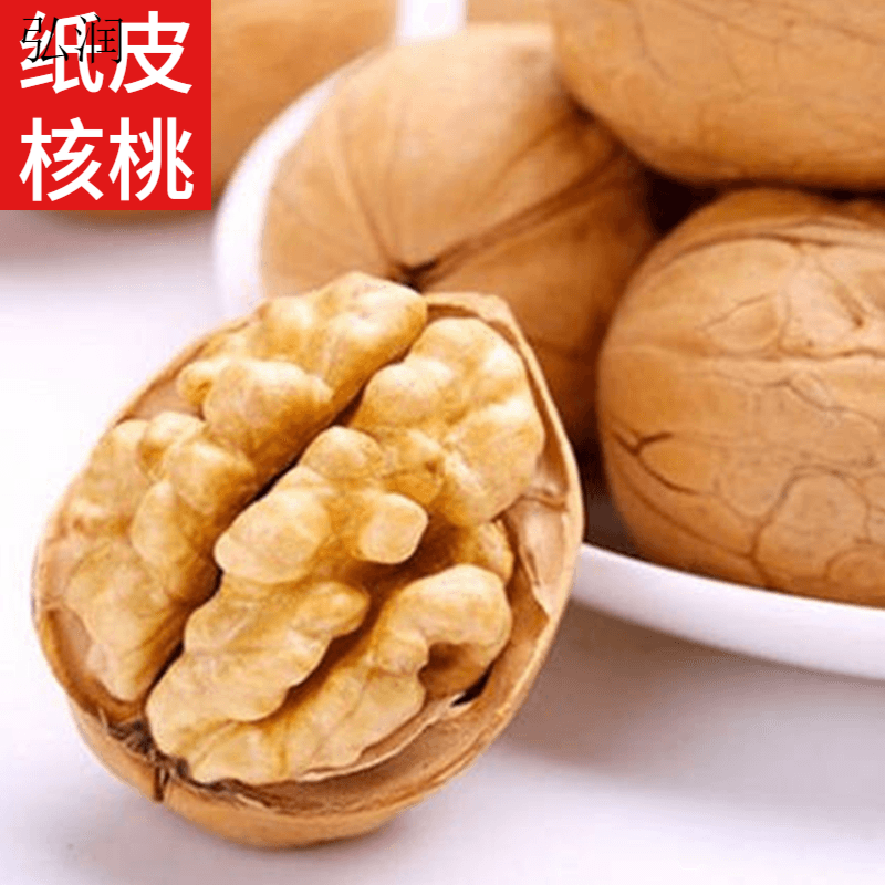 蜀疆情 新疆185紙皮核桃手剝原味阿克蘇特產(chǎn) 新疆紙皮核桃3斤裝