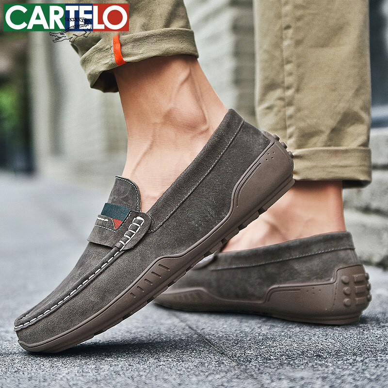 卡帝乐鳄鱼男士正装皮鞋男鞋商务低帮休闲鞋春夏真皮职场软底透气西装德比鞋 烟灰[头层猪皮]5115 43