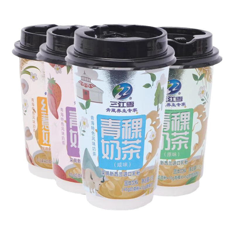 三江雪 青藏养生专家青海特产三江雪 奶茶杯装 青稞奶茶红豆薏米原味口味组合 6罐 45g 原味