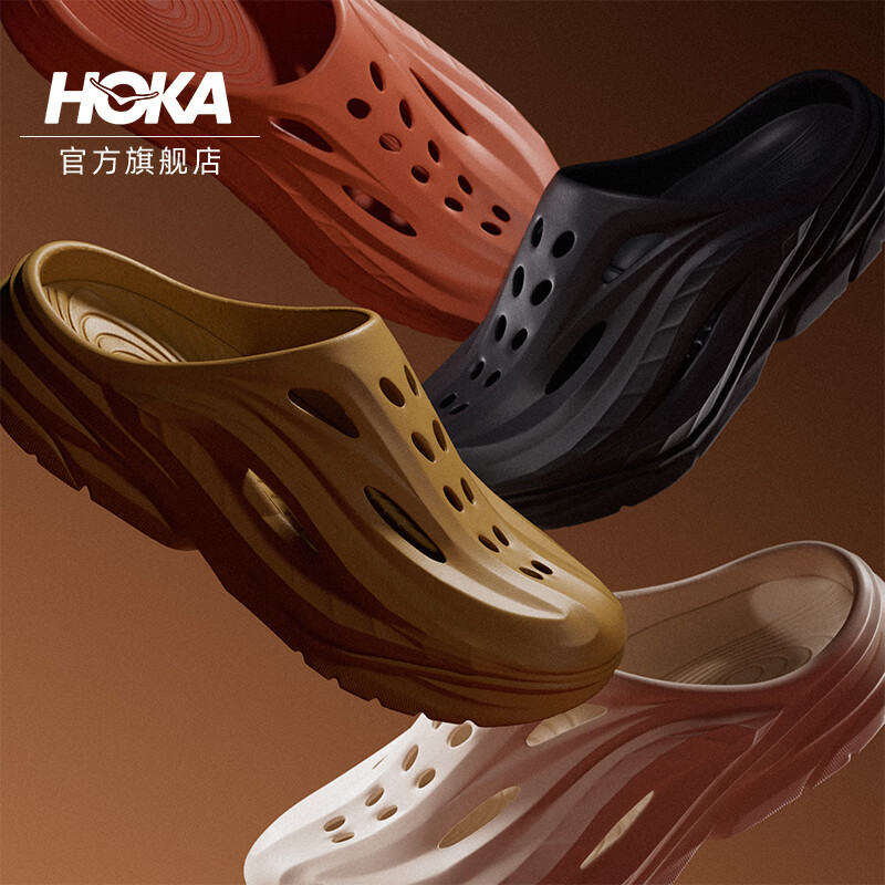 HOKA男女鞋夏奥拉MULE舒缓拖鞋ORA RECOVERY MULE一脚蹬 黑色/黑色 42.5