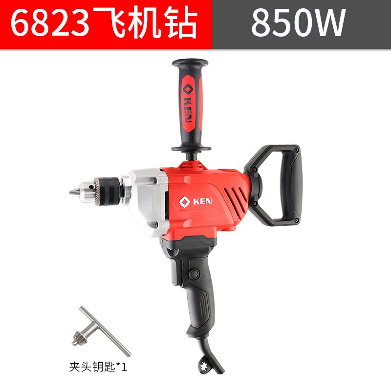 銳奇（KEN）銳奇攪拌鉆大功率850W飛機鉆膩子粉打灰機6823E電動手持電鉆 6823E飛機鉆