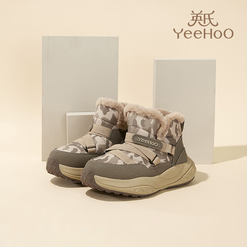 英氏（YEEHOO）童鞋儿童冬季新款百搭加绒雪地靴女童保暖鞋软底短筒大棉鞋男童 棕色 35 内长22.3cm 适合脚长21.3-21.8cm