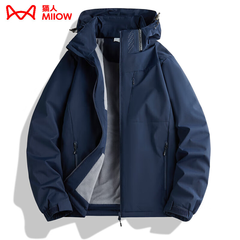 ���ڲ�����è�ˣ�MiiOW������һ��п�Ů�ж����׷��µ����ﶬ���籣ů���ǹ�װ��ɽ�� 9930A����-�С���ɫ�� 2XL