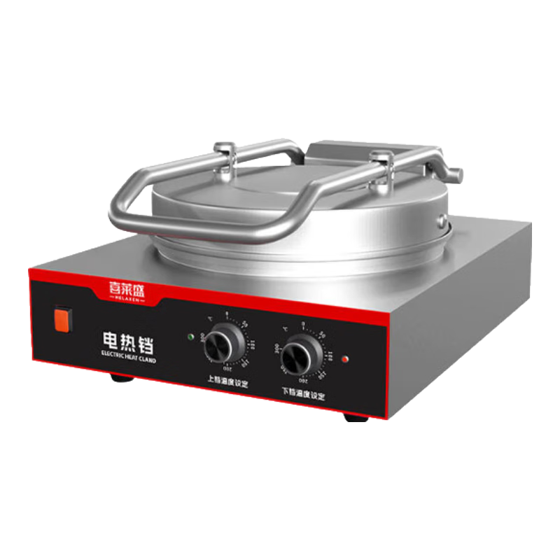 喜萊盛商用電餅鐺大型雙面加熱自動(dòng)電熱特大號烤餅爐鑄管加熱烙餅機煎包機醬香餅機器 臺式40cm-懸浮款-鑄管鋁鍋(220V/3kw)