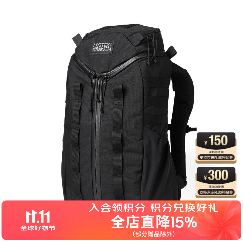 MYSTERY RANCH神秘农场front 19L户外运动战术通勤双肩背包 黑色 S/M