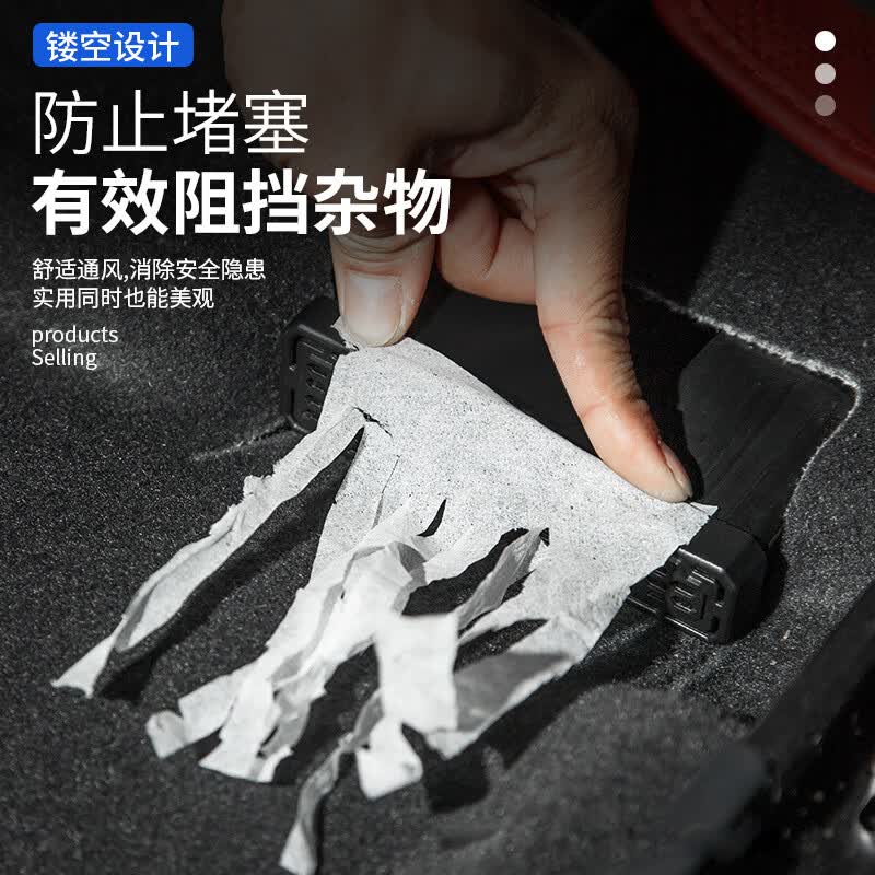 ST.WIN适用24-25新款普拉多prado座椅出风口罩 丰田霸道LC250改装配件 【座椅出风口罩】一对装 新款普拉多LC250