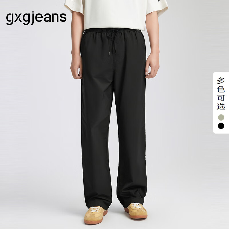 gxg.jeans男装休闲裤 多色通勤宽松直筒长裤子 25年春新品 黑色 L (175) -31码