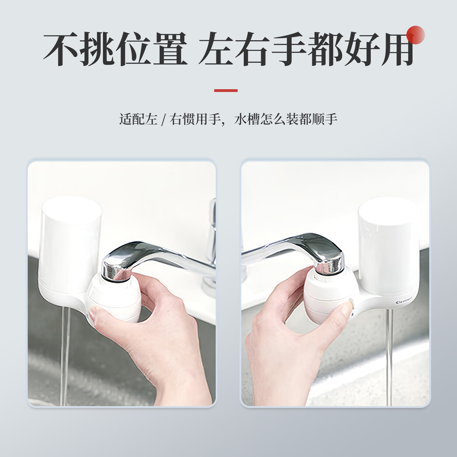 可菱水 净水器 水龙头过滤器 家用直饮前置过滤器双出水滤水器厨房卫生间通用 超滤芯自来水净水机 CG104 【日本制】3芯装-约用一半年 三菱滤水器