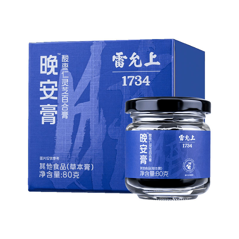 ޵áPLUS ʸ֥ٺõ̲ӪѪ˯ǰ 80g 8.47Ԫ(ȯ)