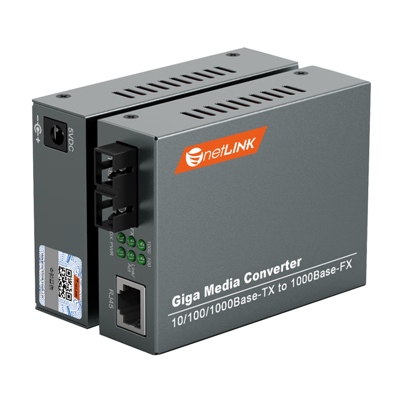 netLINK 千兆光纖收發(fā)器 光電轉(zhuǎn)換器 HTB-GS-03 單模雙纖20KM 一對(duì) 外置電源DC5V