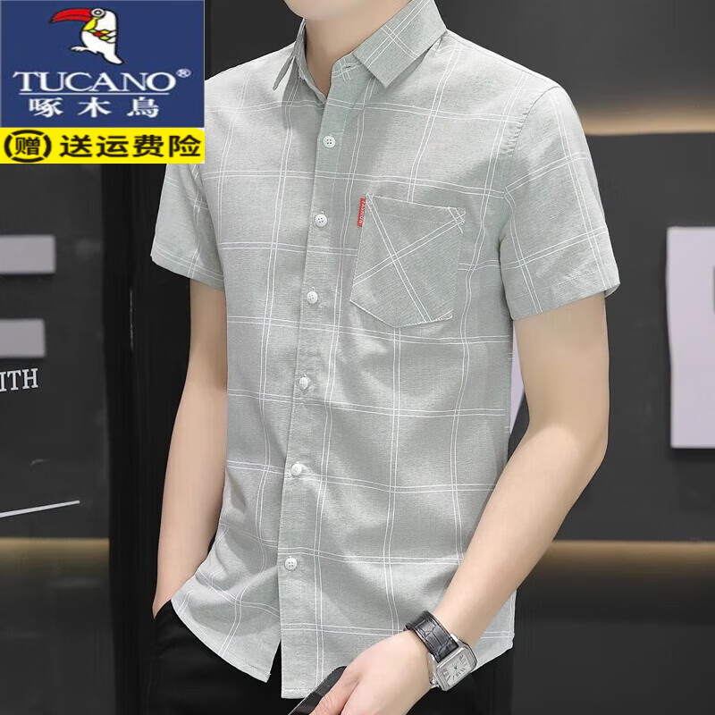 ڲľTUCANOļӶʿ͸аٴʱд ɫ  L 10012065Ԫ