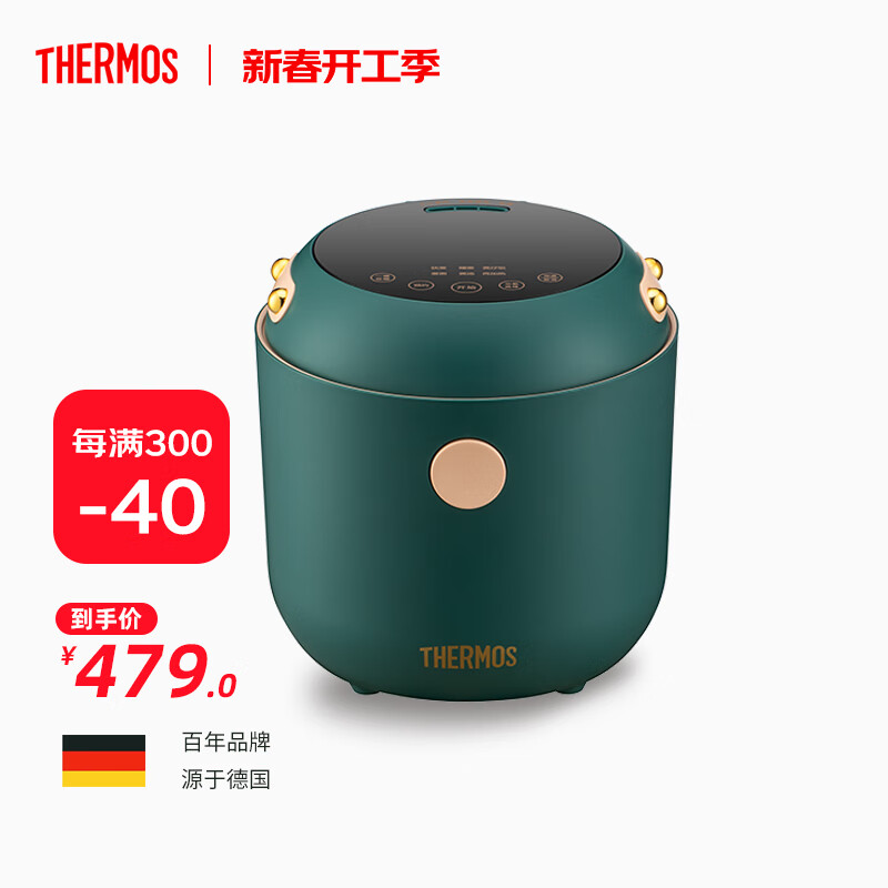 THERMOSħʦǵ緹ҵ緹2L2-3СôԤԼ ܵ緹Ҷ๦СͲճ EHA-4123Dǵ緹 2L 399Ԫȯ