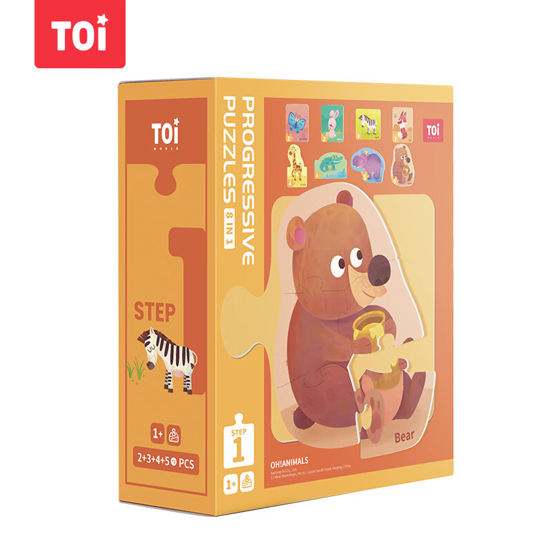 TOIƴͼͯ1-3ֽƴͼŮʥ1֪ 25.5Ԫ