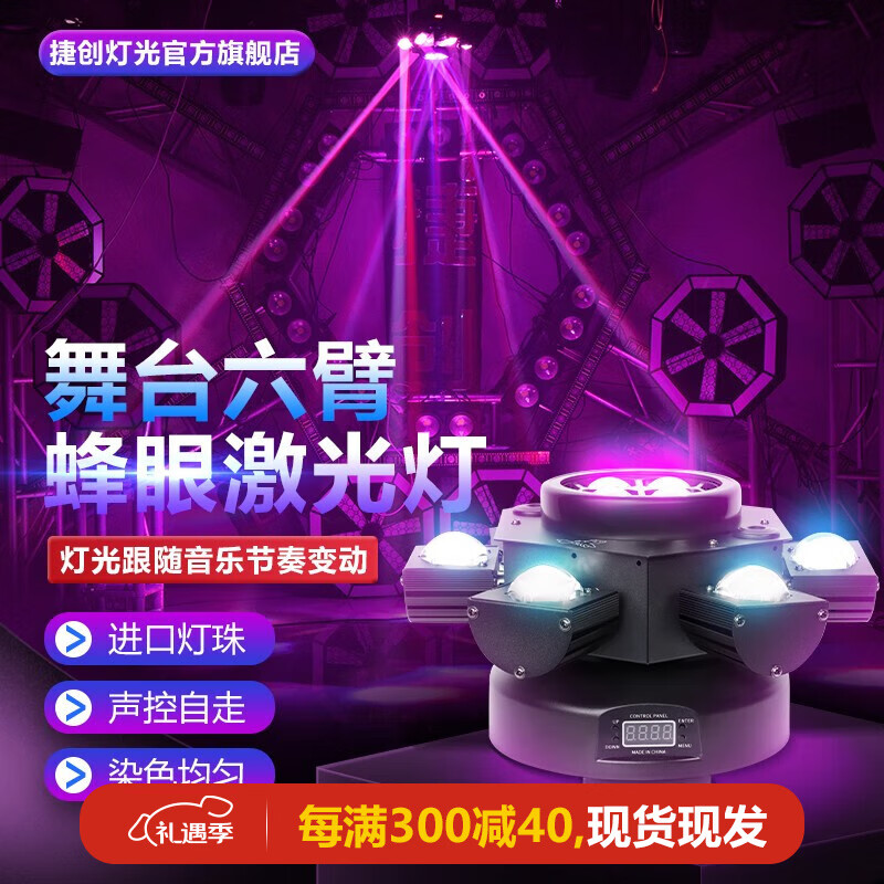 �ݴ���̨�ƹ�ưɱ����ĵϷ�Χ��ktv����Ƽ�ͥͼ�����������伤��� ���ĺ�һ����ͷ��Ӱ�ɵ���