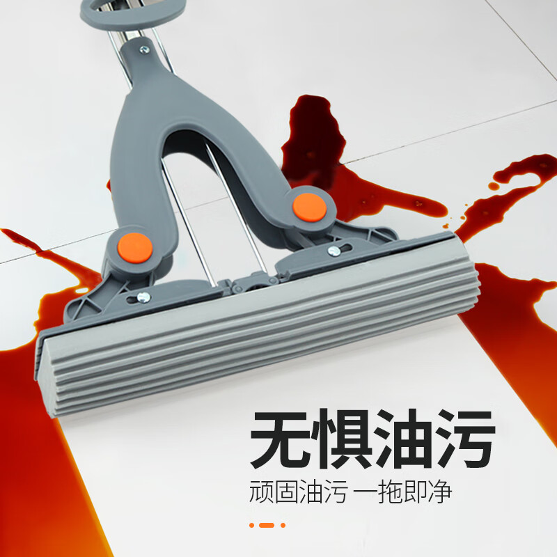 伊司达（EAST） 胶棉拖把免手洗懒人拖把海绵地拖对折式大号吸水拖布拖地托把 拖把+3个配头(共4个头)