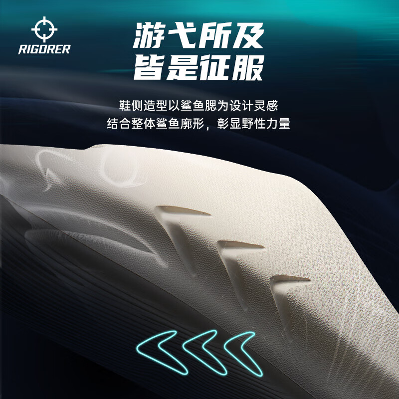 准者软弹小鲨鱼运动拖鞋男夏季防水防滑抑菌防臭室内户外休闲凉拖鞋女 苹果绿 -3【抑菌防臭软弹】 43