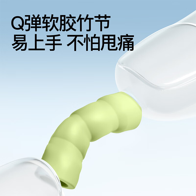 欧梵达竹节跳绳儿童幼儿园小学生一年级初学者专用不打结绳4-5-6岁 【老师推荐/精美竹节】-樱花粉 小号-2.2米【身高1.2M以下】