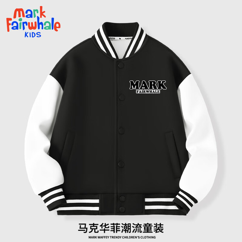 ���˻��ƶ�ͯ�������ͯ�������������к������˧�����´�ͯʱ��ͯװ ��ɫ 130