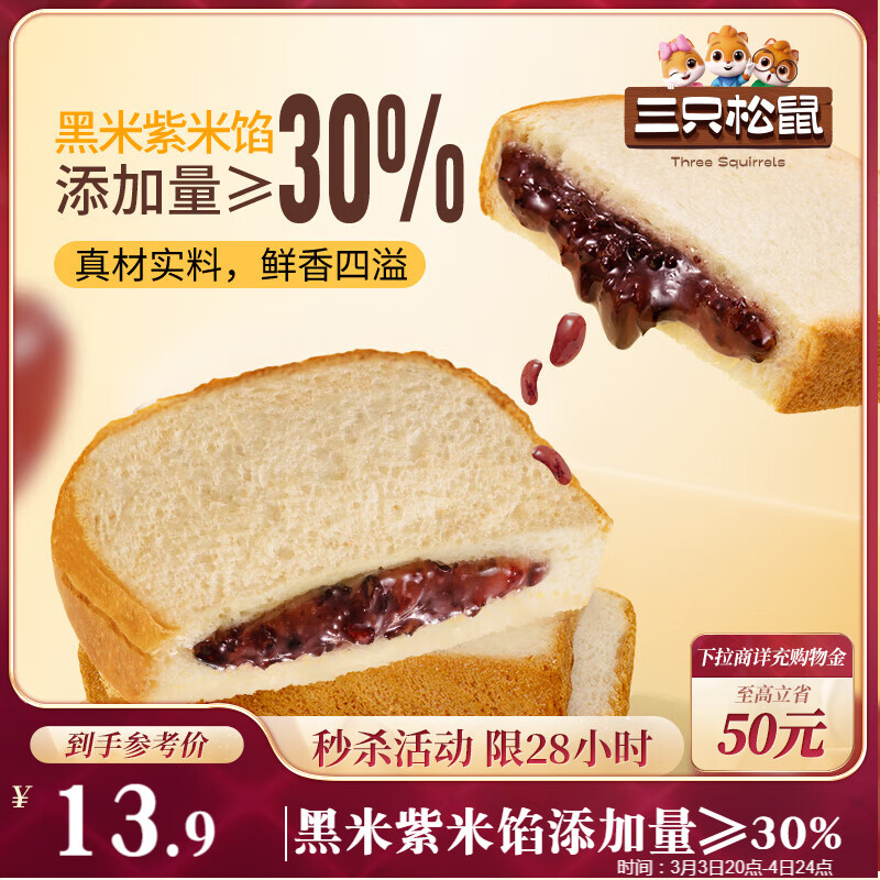 ��ֻ�������׼�����˾500g ���Ӫ�����ѧ�����䱥����������