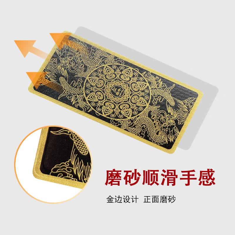 犇牛凹凸手感塑料麻将牌加厚静音塑料卡牌PVC防水扑克148张全国通用 精美塑盒装-凹凸版金双龙