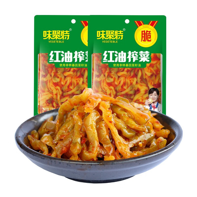 味聚特榨菜105g红油榨菜清淡下饭咸菜开味菜小包袋装四川特产 红油