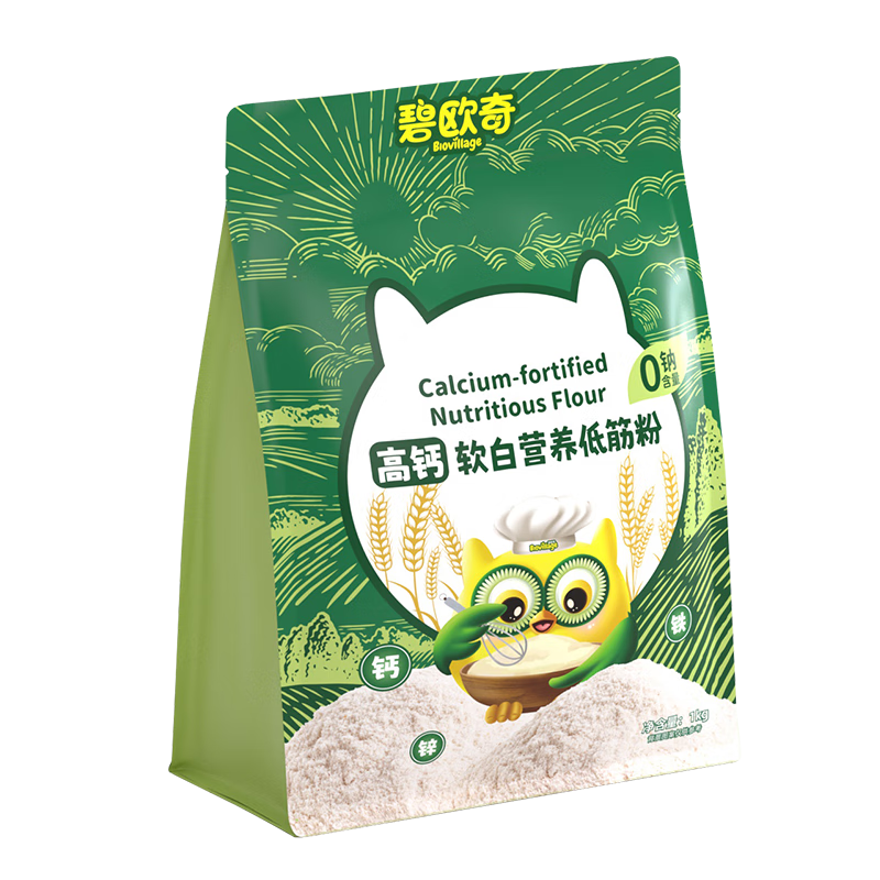 碧欧奇高钙软白营养低筋面粉1000g 儿童自制辅食蛋糕松饼送婴幼儿食谱