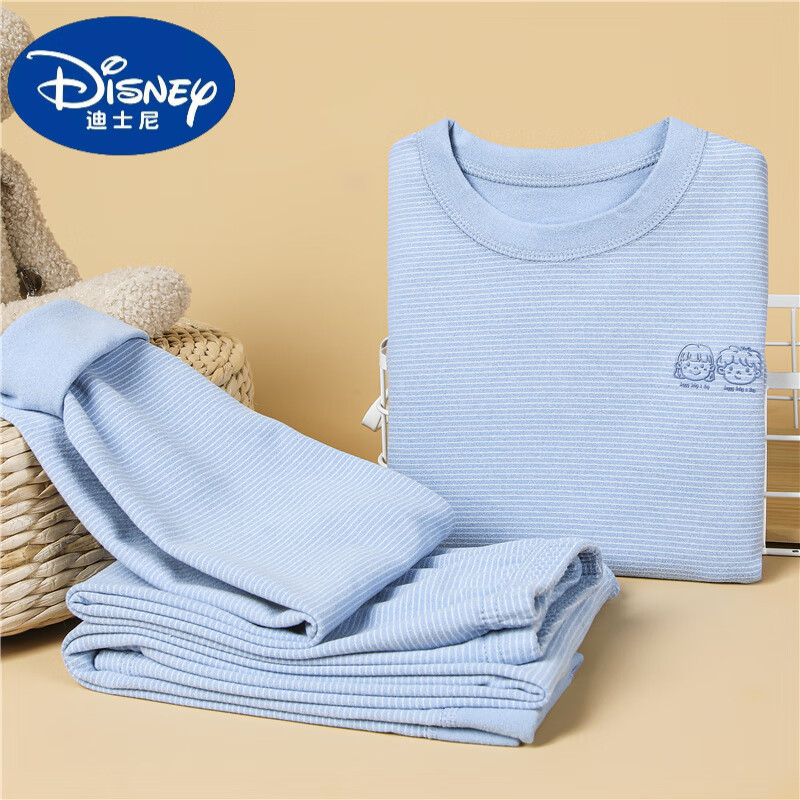 迪士尼（Disney）儿童保暖内衣套装男童秋衣秋裤女宝宝绒德无痕加绒青少年秋冬睡衣 天空蓝 90 cm