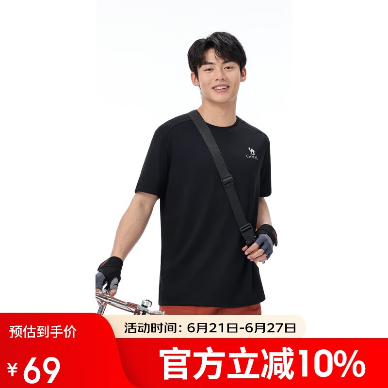 骆驼户外速干T恤男夏短袖圆领网眼透气吸湿跑步徒步登山运动T恤女